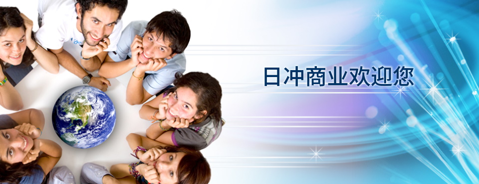 鏃ュ啿鐢電嚎嬈㈣繋鎮(zhèn)?></li>
      <li><a href=