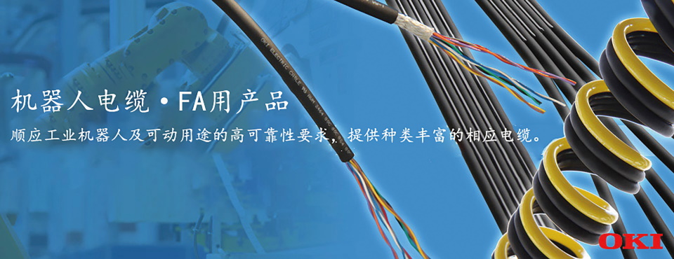 鏈哄櫒浜虹數(shù)緙?></a></li>
      <li><a href=