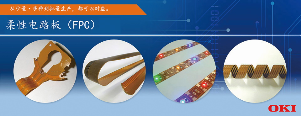 鏌旀€х數(shù)璺澘錛團(tuán)PC錛?></a></li>
    </ul>
  </div><!-- /mainVisual -->

    <!-- mainIdx -->
    <div   class=