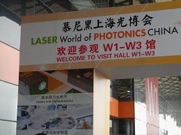 Lasor World Photonics CHINA錛堝箷灝奸粧涓婃搗鍏夊崥浼?xì)锛?jí)