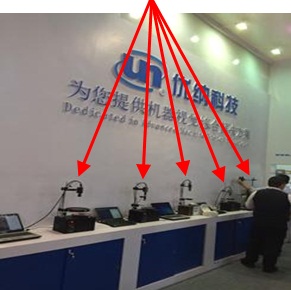 鍖椾含Unic灞曚綅錛堝叏OKI鐢電紗錛? width=