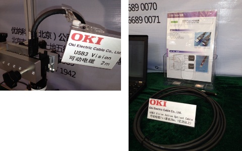 涓滆姖娉板姏USB3鐩告満榪炴帴鐢ㄧ殑鍐茬數(shù)綰縐SB3鑰愬集鎶樼數(shù)緙嗗強(qiáng)鍙揪1浜垮洖寮姌?gòu)啤鏁扮?m USB3 AOC鐢電紗