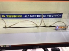 灞曠ず鍐呯闀淔PC鍦ㄤ漢浣撳唴閮ㄧЩ鍔ㄦ儏褰㈢殑瑙嗛