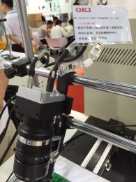 榪炴帴Basler鐩告満鐨凮KI CL鐢電紗