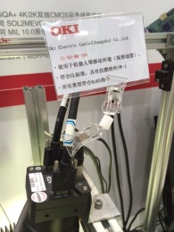 榪炴帴e2V鐩告満鐨?OKI Camera Link鐢電紗