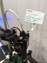 榪炴帴SONY鐩告満鐨凮KI CL鐢電紗錛堟繁鍦沖競浼樼撼綺懼瘑浠櫒鏈夐檺鍏徃錛? width=
