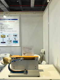 Veyor銆€綰跨紗灞曠ず鏈? width=