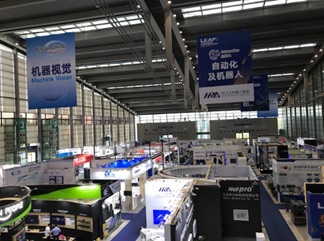 Vision China涓庤嚜鍔ㄥ寲灞曪紙A&E錛夊湪鍚屼竴浼氬満