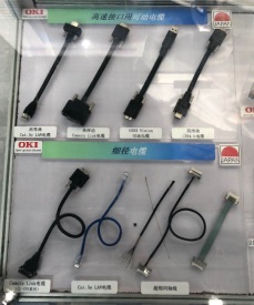 鏈哄櫒瑙嗚WH灞曠ず鏉? width=