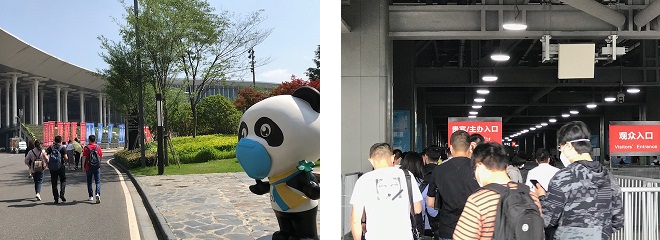 灞曚細鍏ュ彛鎯呭艦