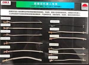 瓚呯粏寰勬満鍣ㄤ漢鐢電紗灞曠ず鏉? width=