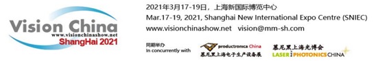 涓浗錛堜笂嫻鳳級鏈哄櫒瑙嗚灞? width=