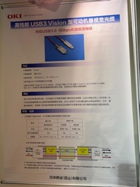 photo6