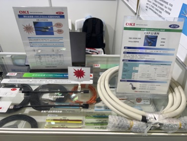 CoaxPress絳塎V鐩稿叧鐢電紗緋誨垪鐨勫睍紺? width=