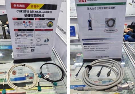 带防水FAKRAq接器的机器视觉늼、激光治疗设备专用定制电(sh)~? width=