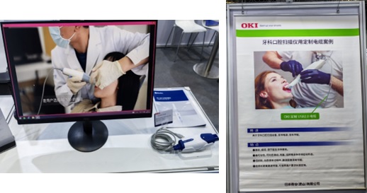 口腔扫描仪用了OKI生的USB2.0U缆q行囑փ传输