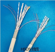 HSDS綰跨紗
